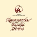 PBJ Jewellers