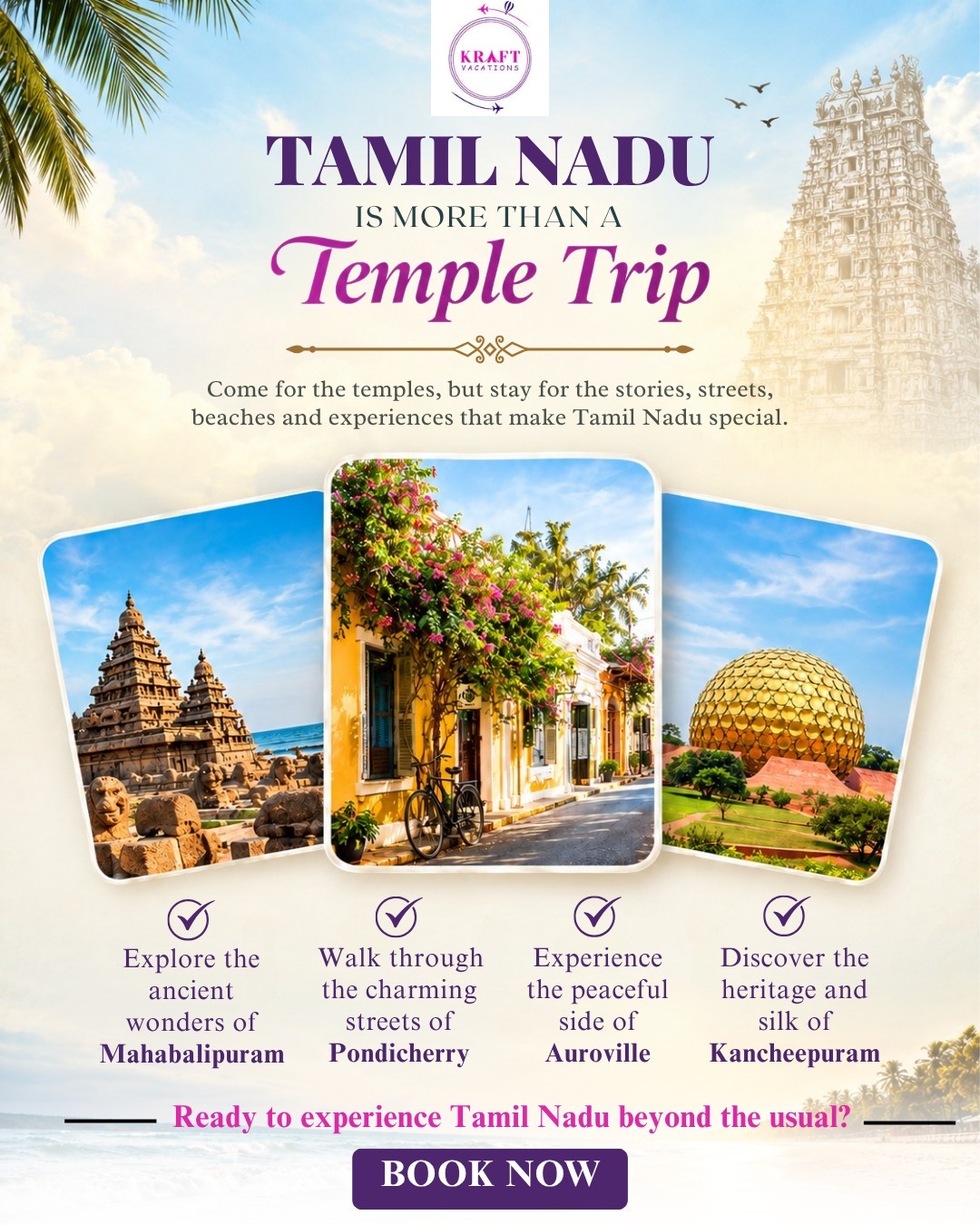 Tamil Nadu Temple Trip