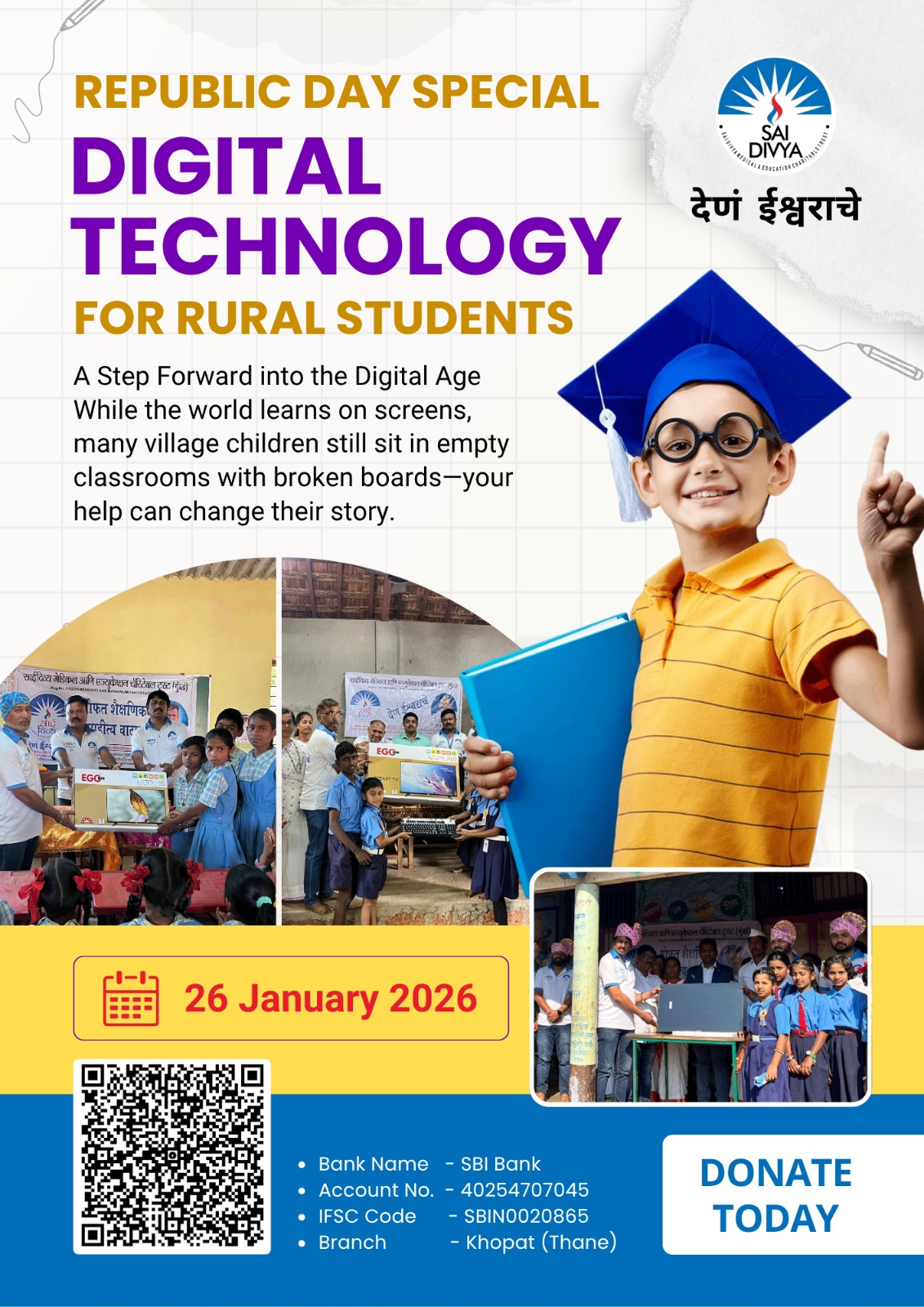 Republic Day Special Digital Tech